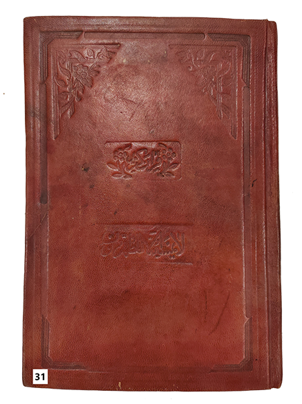  1666890234-56920.png
