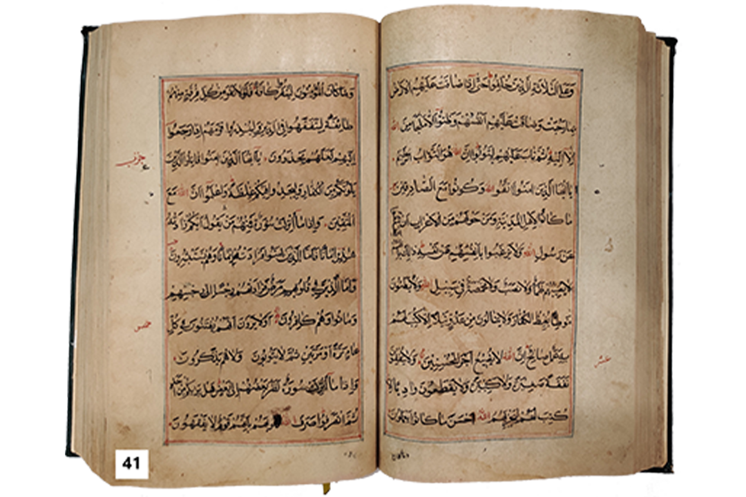 1667037104-41795.png