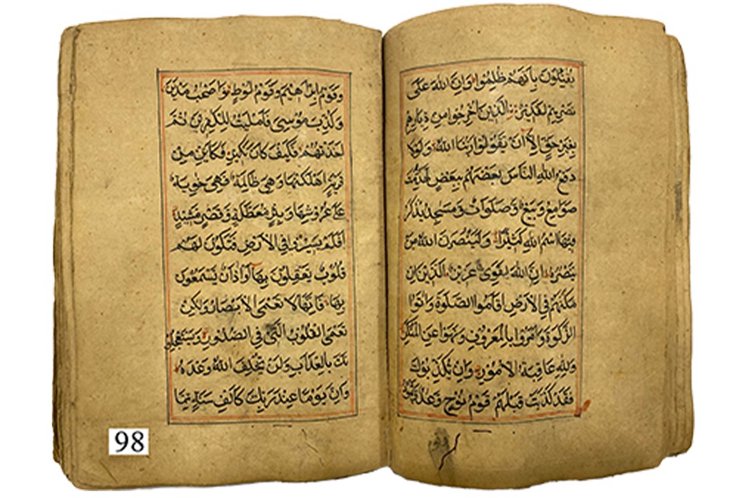 1667040958-87795.png