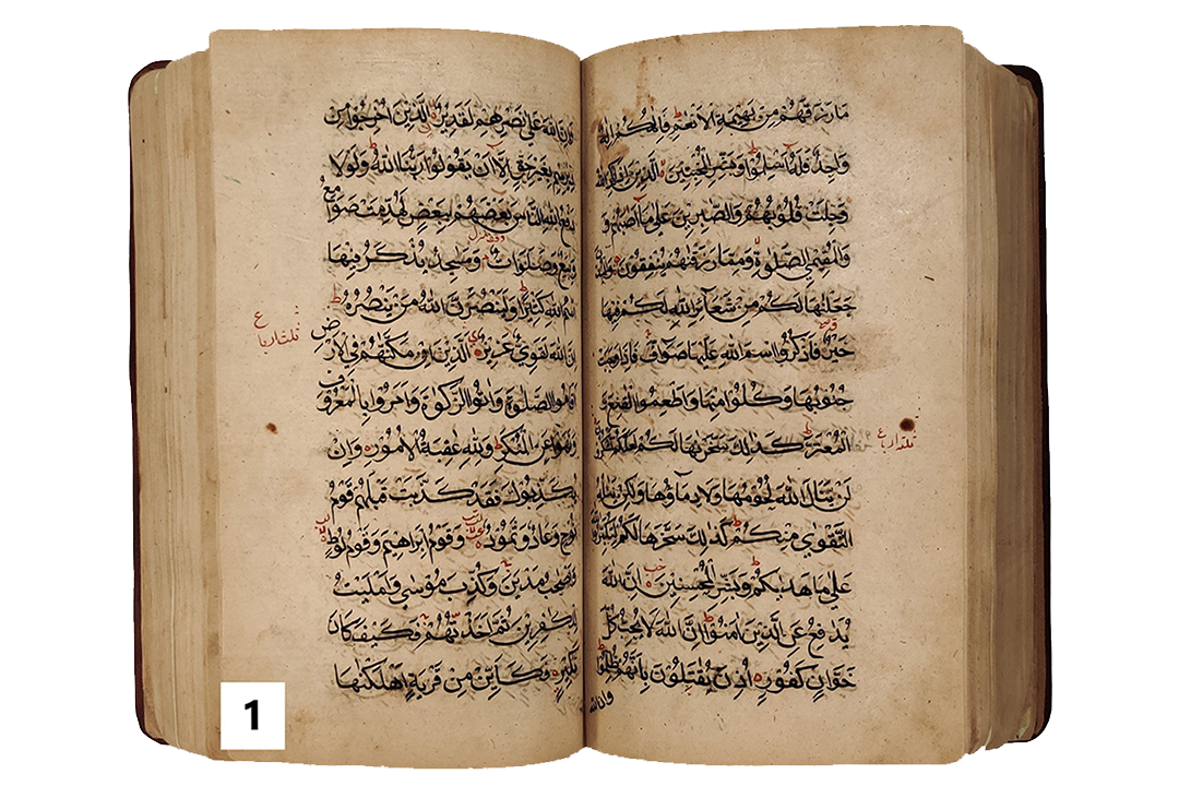 1671507688-93887.png